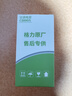 30uf35uf50uf原裝格力新元空調(diào)電容450V外機(jī)壓縮機(jī)啟動(dòng)電容器防爆 小1.5P格力原裝30uf 曬單實(shí)拍圖