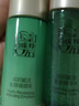 百雀羚（PECHOIN）乳液女水嫩倍現(xiàn)精華乳補(bǔ)水保濕滋潤(rùn)清爽面部水乳護(hù)膚品官方 【熱銷(xiāo)】二件套：爽膚水+乳液 曬單實(shí)拍圖