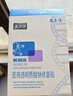 敷爾佳新版白膜1盒械字號(hào)醫(yī)用敷料面膜狀 醫(yī)用透明質(zhì)酸鈉修復(fù)貼MHA-C-T 曬單實(shí)拍圖