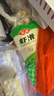 安井蝦滑 150g*5袋 蝦仁含量80% 火鍋麻辣燙食材 速食熟食海鮮水產(chǎn) 曬單實拍圖