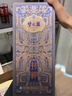洋河夢之藍 封神 52度 550ml*4 整箱裝 綿柔濃香型白酒 曬單實拍圖