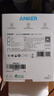 ANKER【國家3C認(rèn)證】安克智顯充140W充電器 氮化鎵屏顯type-c多口pd快充100W頭適用iPhone16手機(jī)電腦 灰 曬單實(shí)拍圖