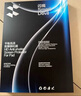 閃魔 適用于iPad11/10鋼化膜2025/2022年款11/10.9寸蘋果平板電腦A16芯片高清藍光全屏防爆貼膜贈神器 11/10.9英寸【高清款】1片裝 曬單實拍圖