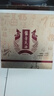 習酒 金鉆 醬香型白酒 53度 500ml*2瓶 雙支裝 含雙支包裝盒 曬單實拍圖