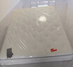 喜臨門床墊 2cm高純?nèi)槟z獨(dú)袋彈簧床墊 舒脊黃麻床墊 白騎士plus 1.5x2米 曬單實(shí)拍圖