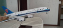 君閔空客A380南方航空飛機模型民航客機仿真帶起落架帶燈擺件收藏禮品 47厘米【帶燈帶起落架】 曬單實(shí)拍圖