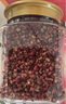 京覓大紅袍花椒粒200g罐裝【四川漢源】麻辣鮮香調(diào)料火鍋底料水煮魚 曬單實(shí)拍圖
