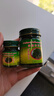 玉菩藥堂泰國青草膏驅(qū)蚊止癢膏原裝進口金臥佛蚊蟲叮咬燙傷扭傷暈車綠草膏 大臥佛（ 50g 3瓶 +15g）*1盒 曬單實拍圖