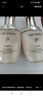 后天氣丹光耀煥活緊顏滋養(yǎng)系列2件套50ml+50ml抗皺水乳  曬單實拍圖