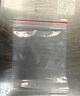 登比自封袋11號28*40cm密封袋10絲透明收納袋發(fā)票封口袋塑封袋包裝袋 曬單實拍圖