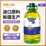 戈壁工坊新疆亞麻籽油5L一級品質(zhì)食用油純植物油物理冷榨初榨進口原料 曬單實拍圖