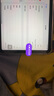 Apple 蘋果 iPad Mini 2/3/4/5/6/7代 2022/2021款 二手平板電腦 iPad mini6 曬單實(shí)拍圖
