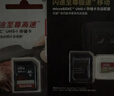 閃迪（SanDisk）256GB TF(MicroSD)內(nèi)存卡 4K極速金卡A2 V30 U3行車記錄儀 運(yùn)動(dòng)相機(jī)無人機(jī) 監(jiān)控存儲(chǔ)卡 讀190MB/s 曬單實(shí)拍圖