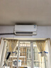 三菱重工變頻空調 原裝進口壓縮機 新二級能效WIFI云智能家用臥室掛壁式空調掛機三菱空調以舊換新 2匹 二級能效 KFR-50GW/MPV5WBp 曬單實拍圖