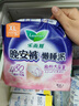樂而雅花王胖東來同款懶睡派晚安褲XL 3片安睡褲型姨媽衛(wèi)生巾臀圍90-115 曬單實(shí)拍圖