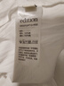 edition法式泡泡短袖V領上衣女新款設計感小眾長絨棉襯衫 漂白色T13 M/165 曬單實拍圖