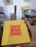 劍南春水晶劍 濃香型白酒 新老包裝發(fā)貨【中秋送禮】商務(wù)酒水 52度 500mL 6瓶 曬單實(shí)拍圖