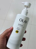 OLAY玉蘭油煙酰胺美白身體乳超白瓶260g*4滋潤(rùn)補(bǔ)水保濕潤(rùn)膚提亮男女士 曬單實(shí)拍圖