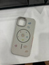 KEKLLE【Beats同款】適用iPhone15手機殼 蘋果15保護套磁吸無線充電磨砂防摔軟邊保護套 峰巖色 曬單實拍圖
