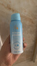 Hi!papa海龜爸爸兒童防曬套裝水感防曬噴霧100ml+小雪山防曬乳40g 曬單實(shí)拍圖