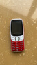 NOKIA2025高端老人手機5G全網(wǎng)通超長(cháng)待機老年機老人專(zhuān)用大字大音量屏大 紅色【2025新品-帶強力震動(dòng)】 移動(dòng)5G【支持移動(dòng)4G/5G卡】 手機+電池+充電器 曬單實(shí)拍圖