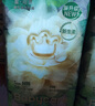 babycare金山茶花紙尿褲M50片(6-11kg)嬰兒尿不濕超薄透氣新生柔花苞褲 曬單實(shí)拍圖