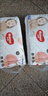 好奇（Huggies）鉑金裝拉拉褲袋裝加加加大號XXXL32片嬰兒尿不濕學步褲 曬單實拍圖