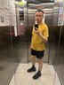 悠途（UTO）美利奴羊毛速干衣運動(dòng)短袖t恤男款夏季戶(hù)外跑步登山透氣半袖 姜黃色-男款 L 曬單實(shí)拍圖