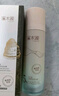 溪木源層孔菌面霜控油舒緩修護敏感肌補水護膚品50g生日禮物送女朋友 曬單實(shí)拍圖