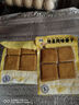 祝富 攸縣風(fēng)味香干200g 曬單實(shí)拍圖