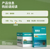得力（deli）珊瑚海A4打印紙 75g500張*5包一箱 雙面打印 加厚復(fù)印紙 整箱2500張ZF369【銷冠系列】 曬單實(shí)拍圖