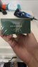 伊詩(shī)蘭頓（isilandon）抹茶細(xì)致眼貼膜60片/盒淡化細(xì)紋黑眼圈 補(bǔ)水保濕緊致抗皺眼膜貼 曬單實(shí)拍圖