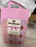coulomb/庫侖日本進(jìn)口書包小學(xué)生兒童背書包護(hù)脊減負(fù)大容量雙肩包獅子款 深藍(lán)色兒童書包 曬單實(shí)拍圖