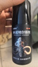 【推薦下單3瓶】達(dá)霏欣 米諾地爾酊搽劑生發(fā)噴霧5%濃度60ml/瓶脫發(fā)生發(fā)液【男士地中海專用】防脫生發(fā)育發(fā)發(fā)際線增長(zhǎng)液洗發(fā)水脫發(fā)斑禿泡沫凝膠達(dá)菲欣京東自營(yíng)買藥 曬單實(shí)拍圖