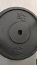 迪卡儂杠鈴片啞鈴片舉重器材家用重量訓(xùn)練啞鈴片 黑色-20kg*1 均碼 曬單實(shí)拍圖