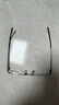 蔡司（ZEISS）新清銳單光眼鏡片現(xiàn)片1.6非球鉆立方鉑金膜防UV配鏡1片/-800 曬單實(shí)拍圖