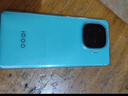 vivo iQOO Z9【國家補貼】8GB+256GB 山野青 6000mAh 藍海電池 第三代驍龍 7 電競手機 曬單實拍圖