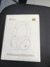 漫步者（EDIFIER）【重磅旗艦新品|藍(lán)牙V5.4】Fit900NB小金標(biāo)真無(wú)線主動(dòng)降噪頭戴式藍(lán)牙耳機(jī)長(zhǎng)續(xù)航游戲音樂(lè)耳麥禮物 云巖白+彩色耳機(jī)包 曬單實(shí)拍圖