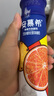 伊利安慕希橙鳳梨風(fēng)味酸牛奶230g*10瓶 禮盒裝 5月產(chǎn) 曬單實(shí)拍圖