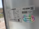 大象柜自動(dòng)售貨機(jī)零食飲料24小時(shí)無人掃碼販賣機(jī)智能自助售賣機(jī) 420L（帶貼紙+強(qiáng)制冷+遠(yuǎn)程溫控） 曬單實(shí)拍圖
