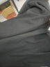 班尼路（Baleno）休閑褲男夏季長褲男士簡約潮流直筒褲薄款冰絲夏天透氣速干褲子男 曬單實拍圖