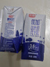 光明優(yōu)加純牛奶200ml*24盒鉆石裝3.6g原生乳蛋白營養(yǎng)早餐奶家庭分享裝 曬單實(shí)拍圖