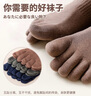 浪莎純棉五指襪男全棉吸汗中筒男襪運(yùn)動(dòng)分趾男士透氣吸汗五趾襪4雙裝 曬單實(shí)拍圖