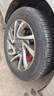 德國馬牌（Continental）汽車輪胎 205/55R16 91V UCJ適配朗逸/速騰/寶來/卡羅拉 曬單實(shí)拍圖
