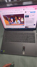 聯(lián)想YOGA Pro16 Aura AI元啟輕薄游戲筆記本電腦 2代酷睿Ultra7 RTX5060 32G 1T 2.8K高刷OLED 國(guó)補(bǔ)20% 曬單實(shí)拍圖