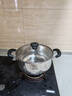 愛仕達（ASD）湯鍋304不銹鋼蒸湯鍋 燉煮鍋復底小湯鍋22CM燃氣電磁爐通用奶鍋B1 曬單實拍圖