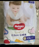 好奇（Huggies）金裝成長褲XL96片(12-17kg)加大號(hào)嬰兒尿不濕超薄柔軟透氣 曬單實(shí)拍圖