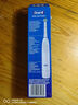 歐樂(lè)B/Oral-B 電動(dòng)牙刷DB5010軟毛水洗干電池旋轉(zhuǎn)式圓頭牙刷 DB5510K兒童電動(dòng)牙刷 DB5010白色（牙刷手柄+刷頭*1） 曬單實(shí)拍圖