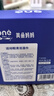 ONEFULL小白鞋擦鞋濕巾免水洗運動球鞋專用強力去污清潔神器30片/盒 曬單實拍圖
