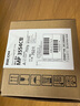 理光（Ricoh）MP3554C原裝粉盒碳粉IM2500 3000 3500 MP2555 3055 3555SP墨盒 MP3554C粉盒（24000頁(yè)） 理光原裝 曬單實(shí)拍圖